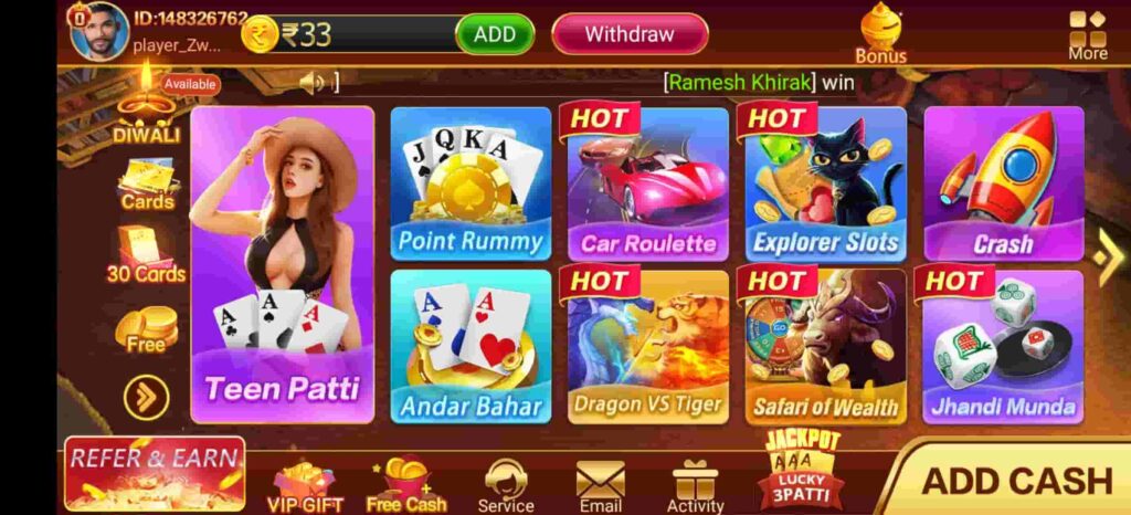 All Available Games List In Teen Patti Master APK